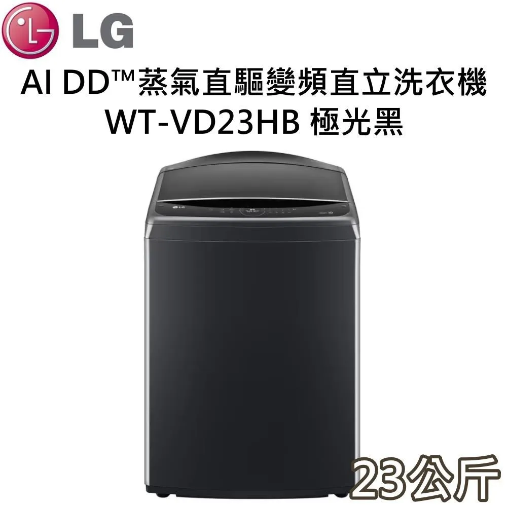 LG 樂金AI DD 18公斤蒸洗脫滾筒洗衣機(雲霧白)+10公斤免曬衣乾衣機(WD-S18NW+WR-100VW) 歷史價格詳細信息