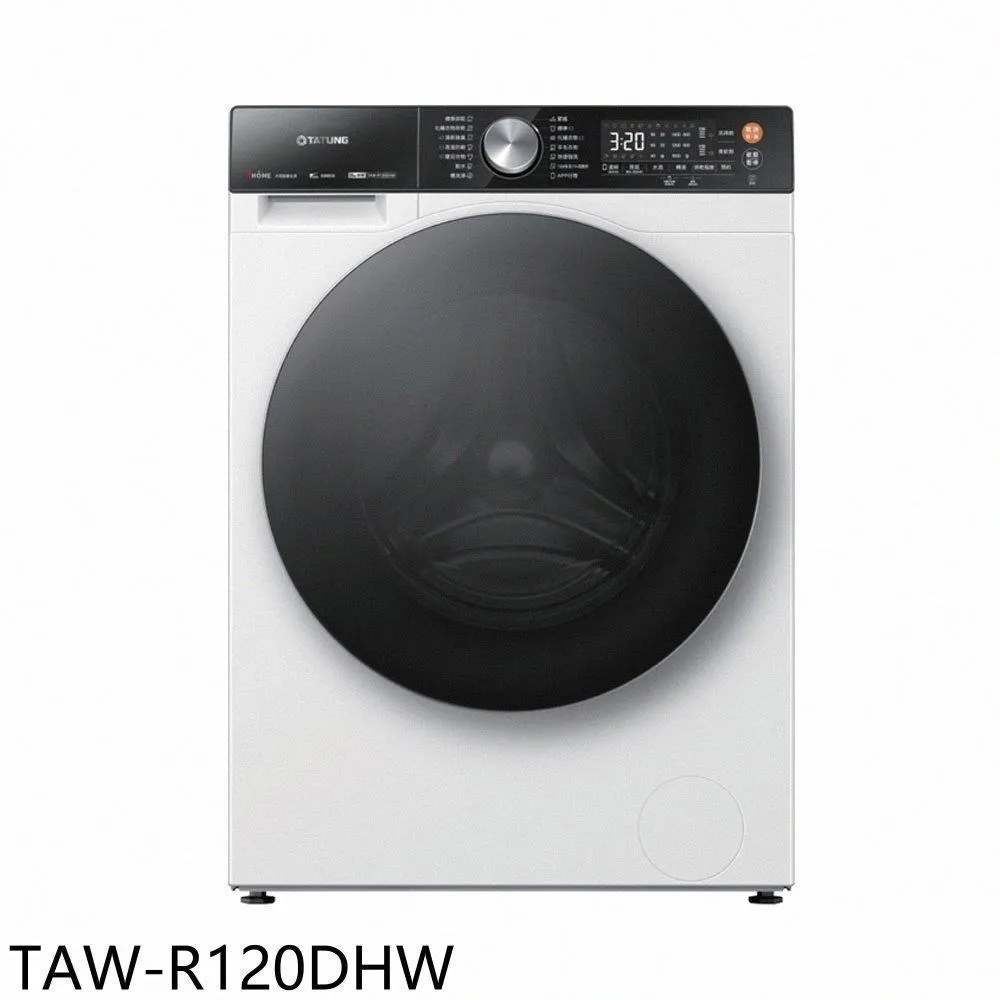 大同【TAW-100ML】10公斤雙槽洗衣機 歷史價格詳細信息