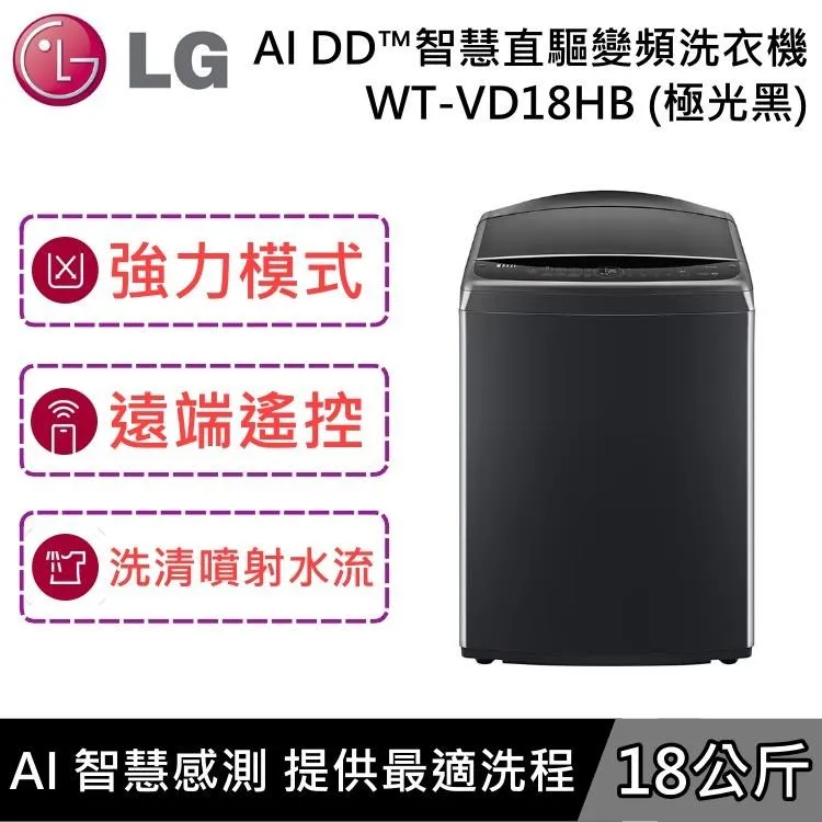 DD 智能閃充線 快充PD充電線 適用Lightning Type-C 傳輸線 快充線 手機平板筆電可用 1-3米 歷史價格詳細信息