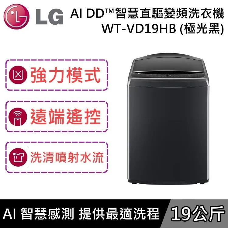 DD 智能閃充線 快充PD充電線 適用Lightning Type-C 傳輸線 快充線 手機平板筆電可用 1-3米 歷史價格詳細信息