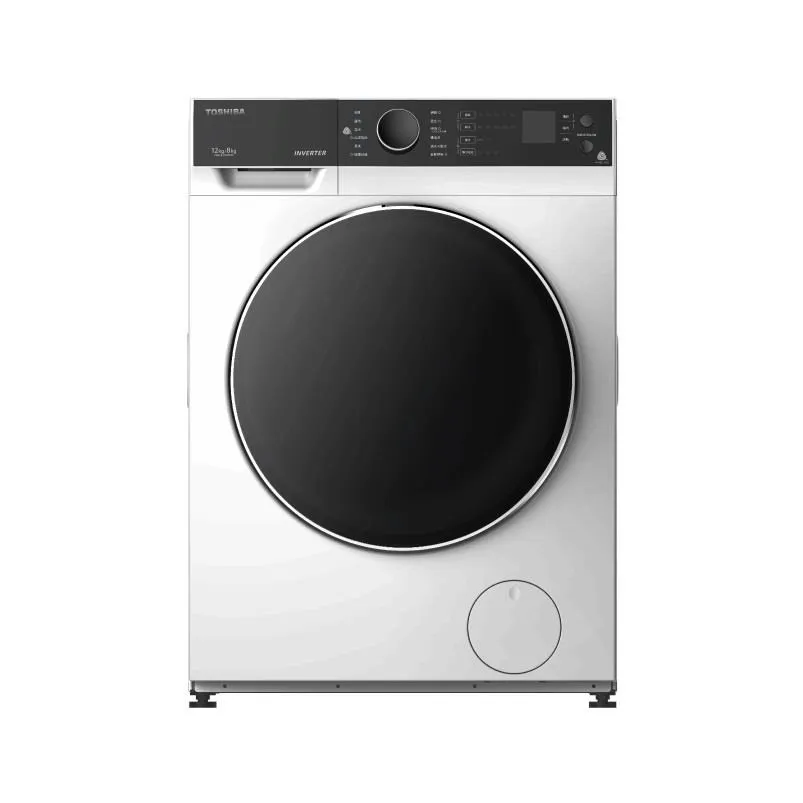 TOSHIBA東芝 12kg鍍膜變頻直立洗衣機 AW-DME1200GG【全國電子】 歷史價格詳細信息