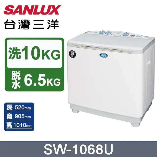 【SANLUX 台灣三洋】10公斤熱泵免曬衣機福利品乾衣機(ASD-100UA) 歷史價格詳細信息