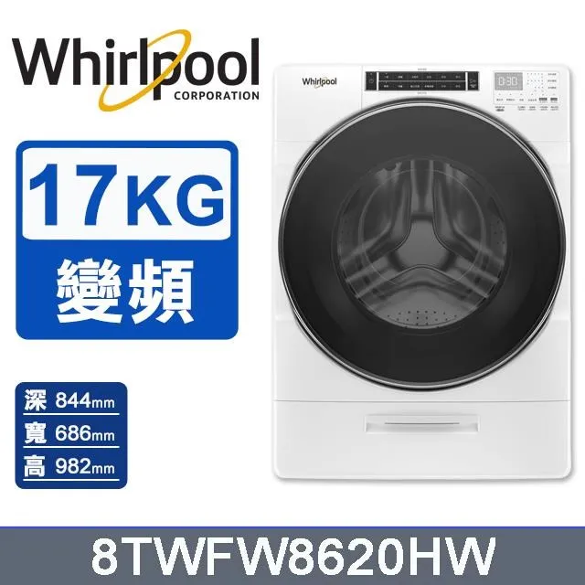 Collective w/Throttle C1 直升機集體桿不含油門 for DCS X-Plane FSX P3D 歷史價格詳細信息