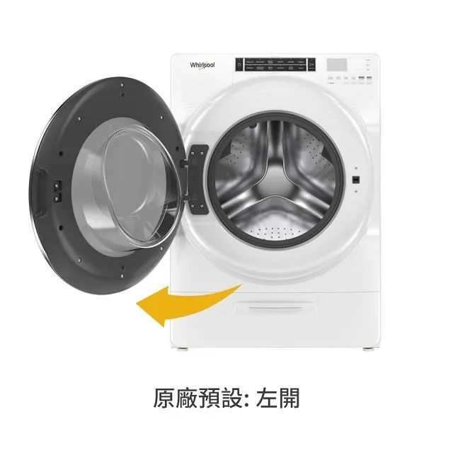 【Whirlpool 惠而浦】6.8公斤《Duo Wash》直立洗衣機WM68BG 歷史價格詳細信息