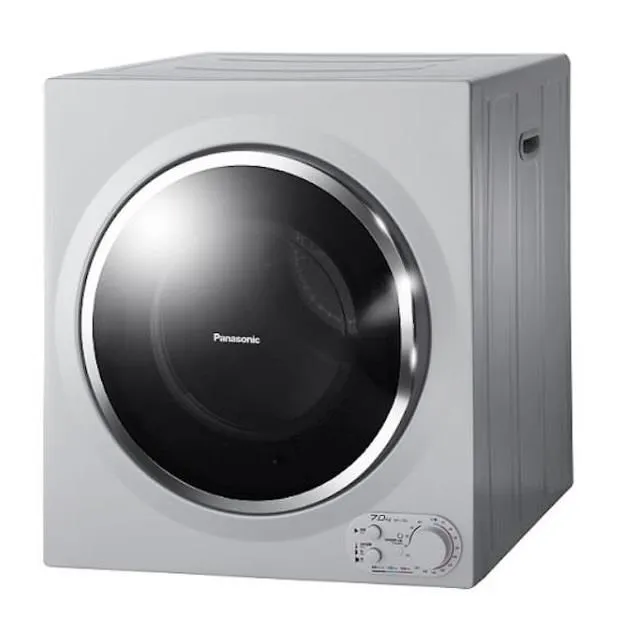 【Panasonic 國際牌】7公斤落地型乾衣機-光耀灰(NH-70G-L) 歷史價格詳細信息