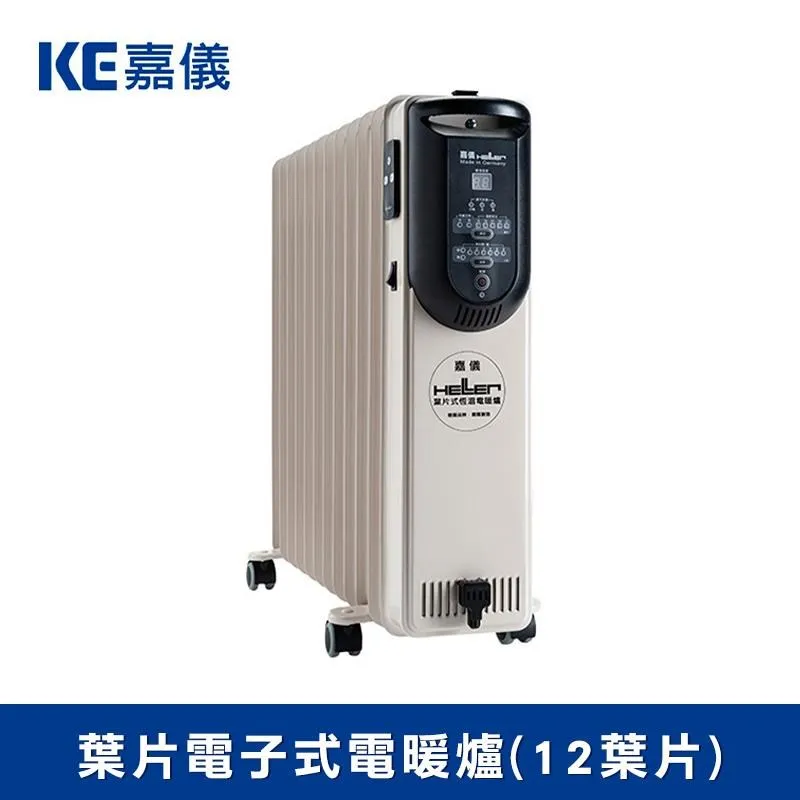 國儀電子 e5071c ena矢量網絡分析儀,8.5ghz  租賃維修 歷史價格詳細信息