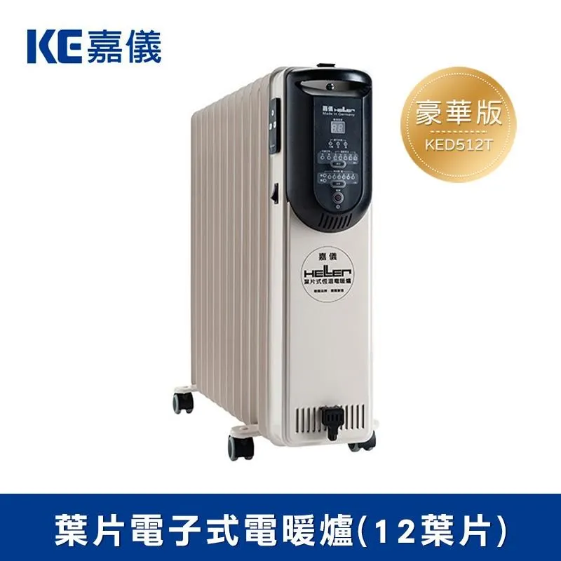國儀電子 e5071c ena矢量網絡分析儀,8.5ghz  租賃維修 歷史價格詳細信息
