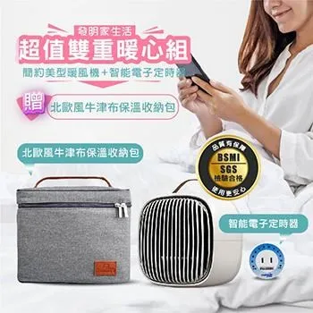 【超值重量組】美國產日本和牛級PRIME雪花帶骨牛小排(18片組_9片/900g/包) 歷史價格詳細信息