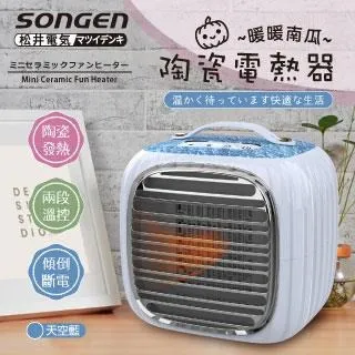 南澳電氣專業生產NAECQ系列高壓試驗驗電器高壓試驗核相器 歷史價格詳細信息