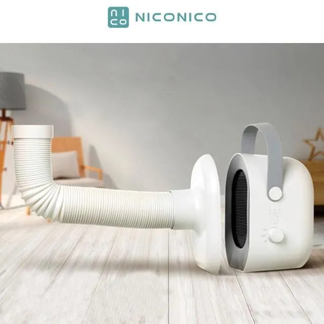 【NICONICO】多用途定時烘物器(NI-BS1002) 歷史價格詳細信息