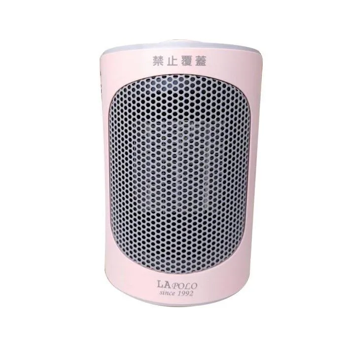 超豪Lapolo水冷扇LA-20120*1台附2冰晶盒+甜甜圈蓮蓬頭 歷史價格詳細信息