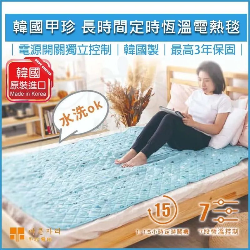 定時定溫變頻三合一點心大師蔬果乾燥機FD-9A(4層)《第一品牌》【免運公司貨】 歷史價格詳細信息