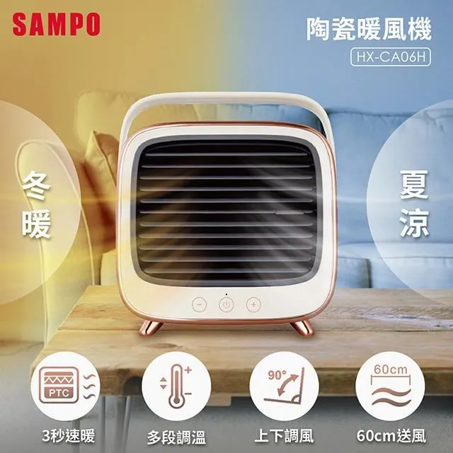 SAMPO聲寶 兩用自動直捲(福利品)  美髮棒 電捲棒 電棒捲 捲髮棒 離子夾 電棒 原廠保固 現貨 歷史價格詳細信息