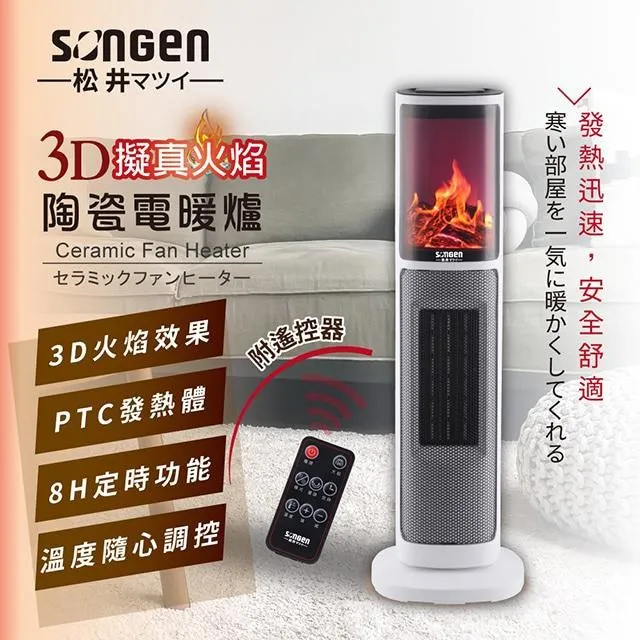 真陶瓷電飯煲無重金屬內膽家用電飯鍋無塗層迷妳2L1-3人天際正品 歷史價格詳細信息