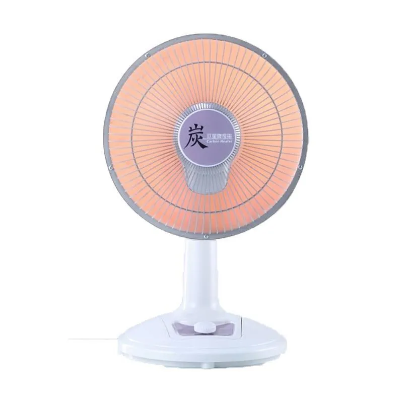 雙星牌10吋碳素電暖器TS-1031 價格比較,價格查詢,歷史價格詳細信息