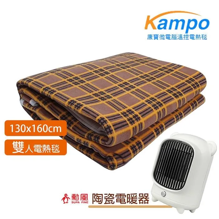 雙人電器PSH-400電腦頭戴式吃雞RGB耳機7.1USB電腦電競遊戲有線耳麥 歷史價格詳細信息