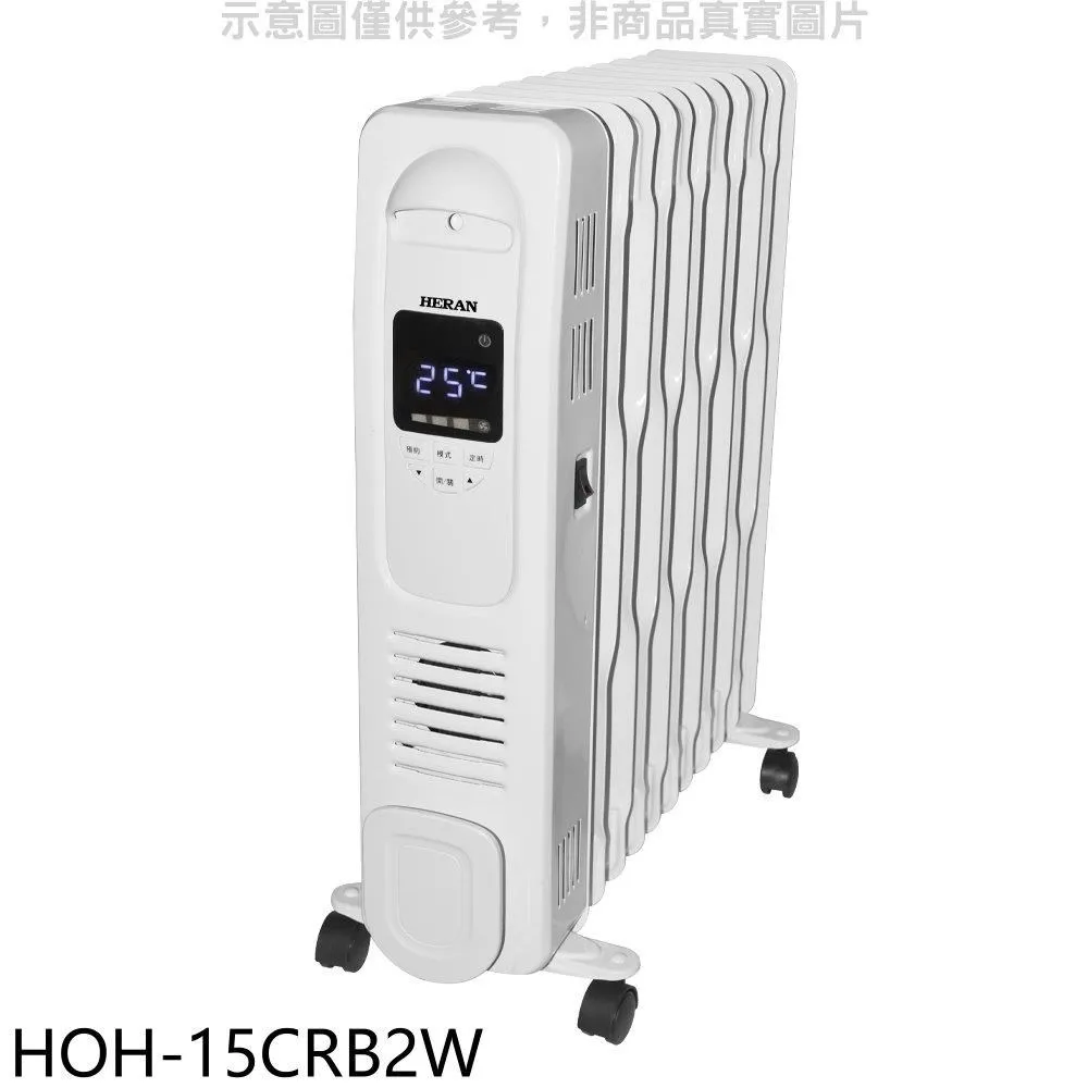 禾聯11葉片式電子恆溫電暖器HOH-15CRB2W 廠商直送 歷史價格詳細信息