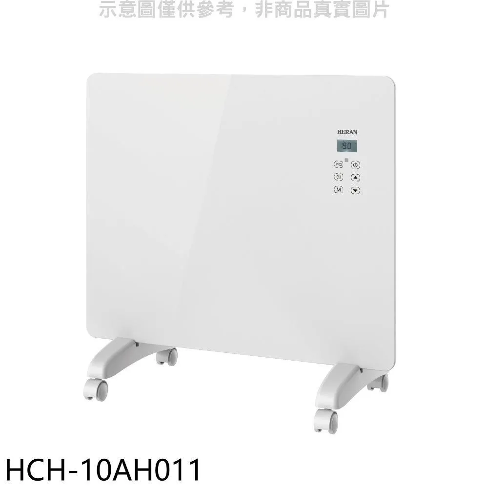 hch-2000c型超聲波測厚儀 塑料金屬管道鋼板鍋爐超聲測厚儀 歷史價格詳細信息
