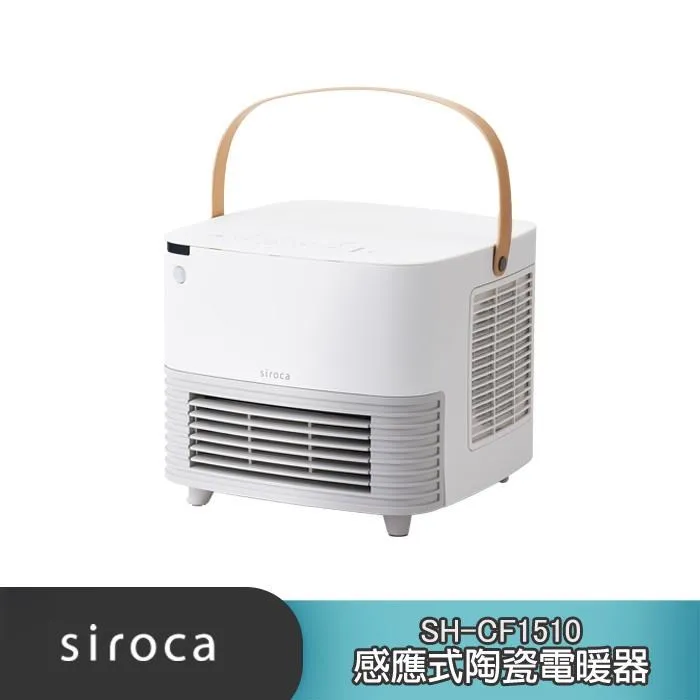 【Siroca】微電腦旋風溫控烤箱 ST-2D4510(白) 歷史價格詳細信息