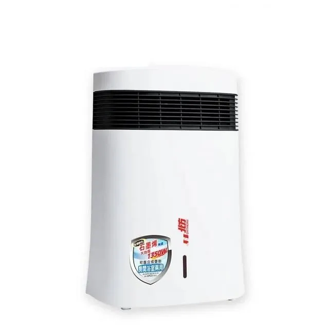 【北方】石墨烯健康雙人電熱毯NR-561G 多入組｜可除塵蟎 現貨快出 雙人電毯 歷史價格詳細信息
