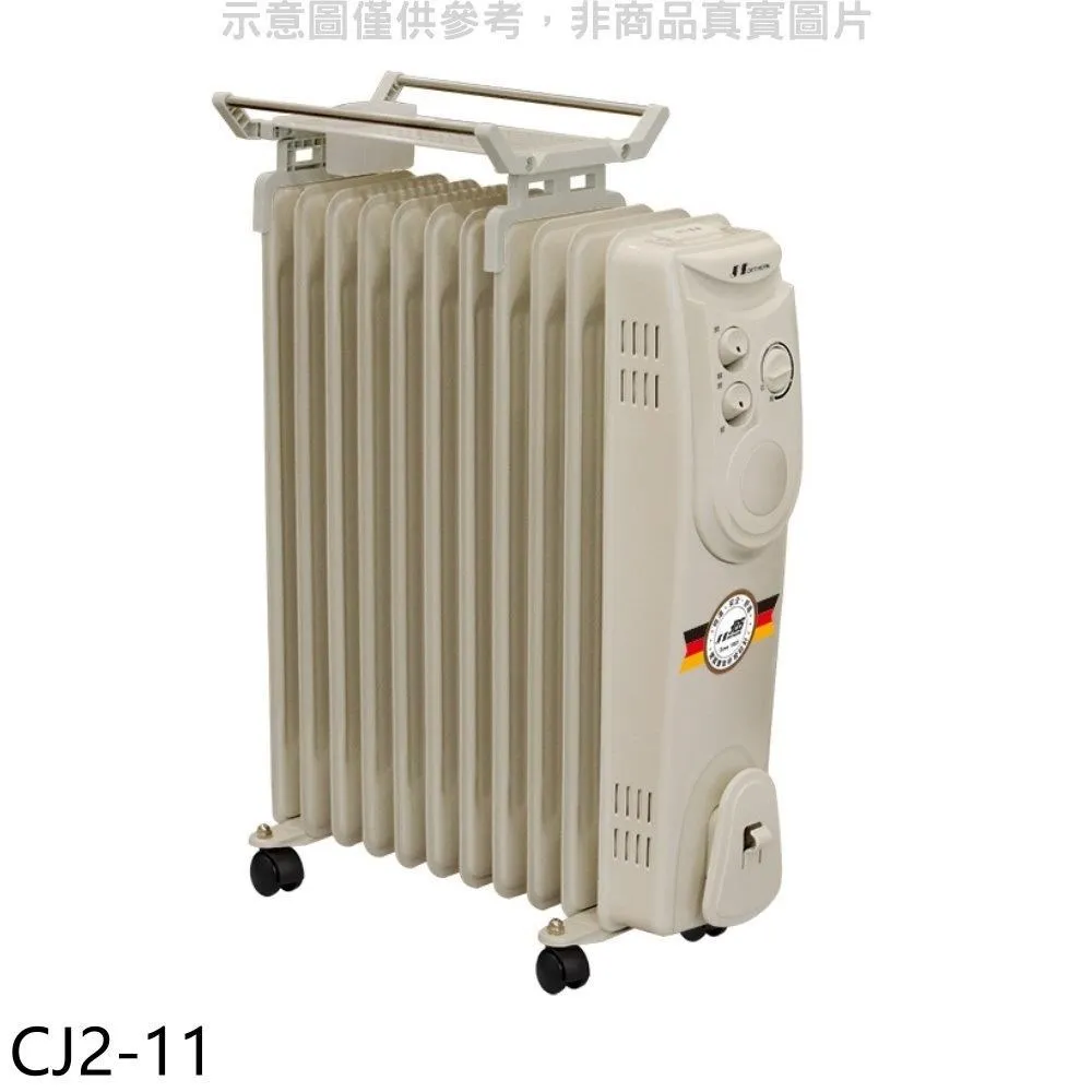 CJ2 空氣淨化器 負離子 HEPA USB 家用車用空氣清淨機 負離子空氣清淨機 除異味清淨 歷史價格詳細信息