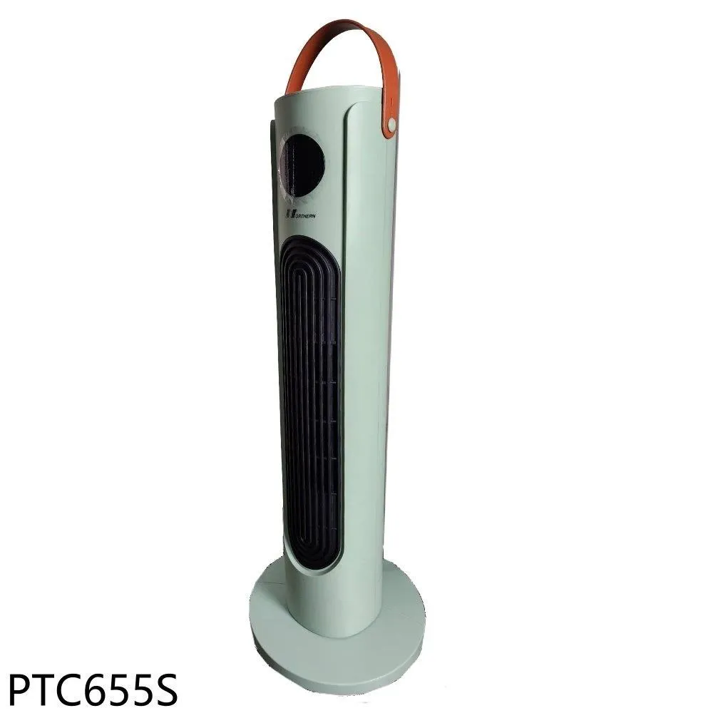 北方 智慧型陶瓷遙控電暖器電暖器PTC7681TRG 廠商直送 歷史價格詳細信息