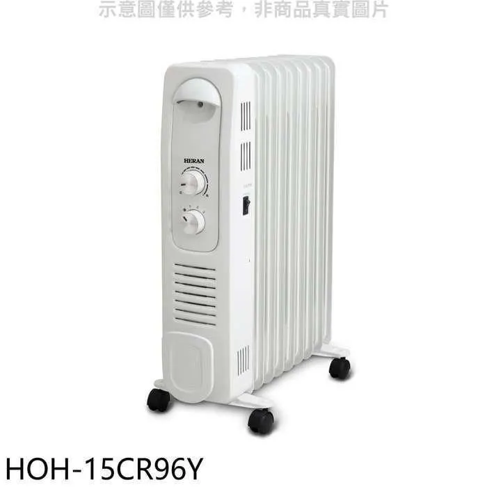 禾聯 9葉片式附烘衣架電暖器HOH-15CR96Y 廠商直送 歷史價格詳細信息