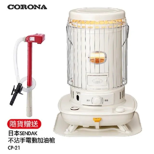 CORONA SL-6622 煤油暖爐 贈油槍 (日本製＿3年保固) 歷史價格詳細信息