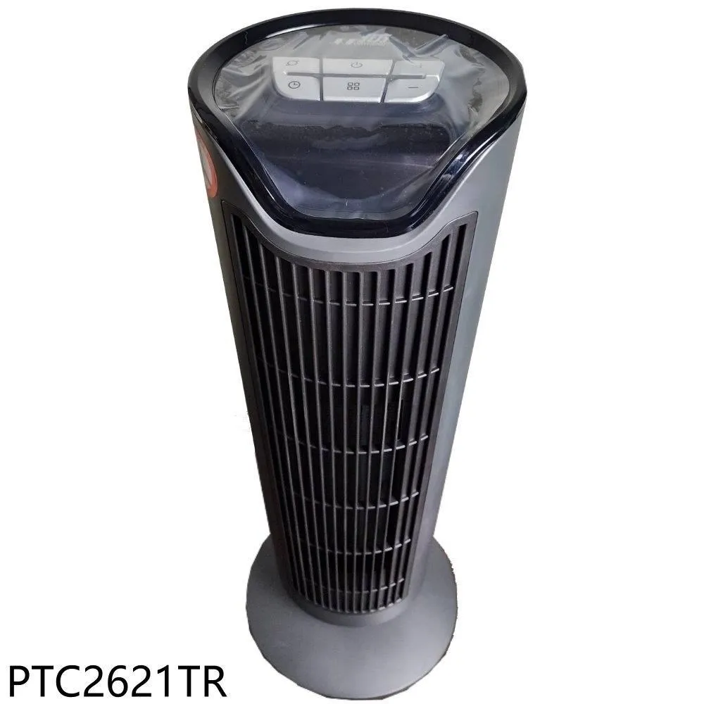 北方 智慧型陶瓷遙控電暖器電暖器PTC7681TRG 廠商直送 歷史價格詳細信息