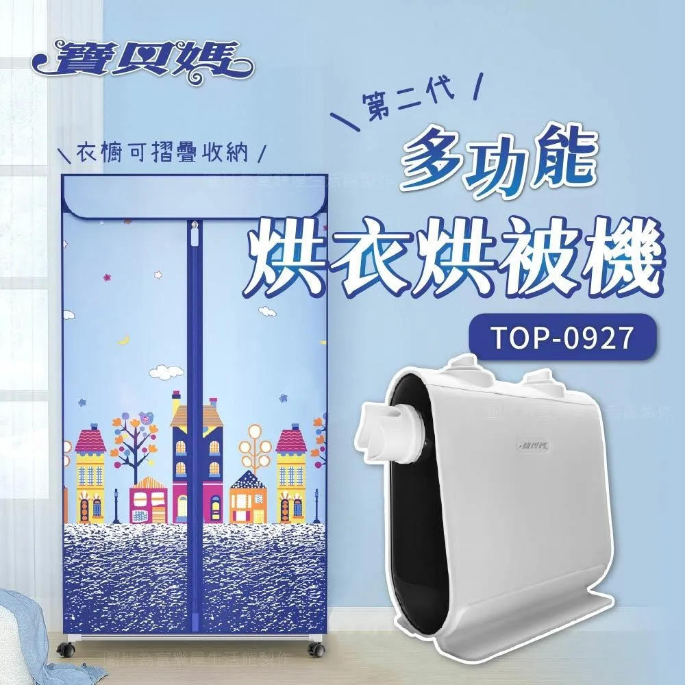 0927冰種白凈蓮蓬一對～天然老坑A貨翡翠～啟京翡翠 歷史價格詳細信息