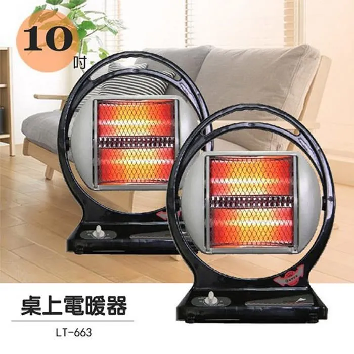 二入超值組↘買一送一【台熱牌】2L不鏽鋼快煮壺 T-1800 歷史價格詳細信息