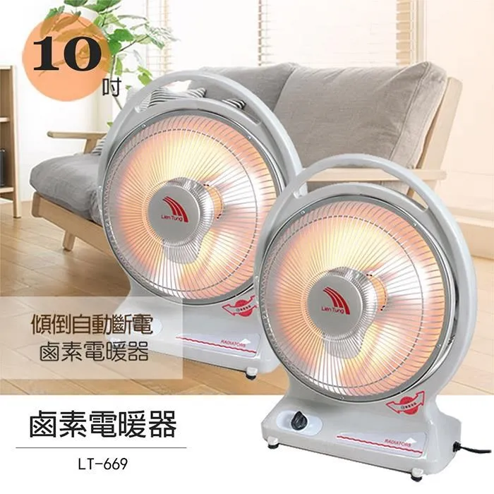 鹵素燈管7.9cm(20支) 11.8cm (5支)=110V =150W 歷史價格詳細信息