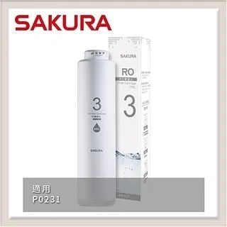 SAKURA 櫻花F0185 RO膜濾心【400加侖】【適用P0233】 歷史價格詳細信息