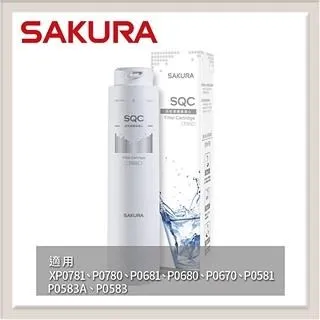 【SAKURA 櫻花】F0271 AF濾心★適用P0780第一道★快捷高效淨水器濾心 歷史價格詳細信息