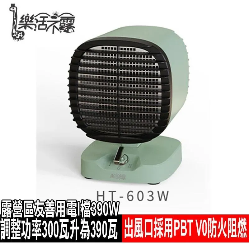 限時促銷 樂活不露 方舟保冰袋 20L露營保冷袋/保冰袋/戰術收納袋-沙漠黃 歷史價格詳細信息