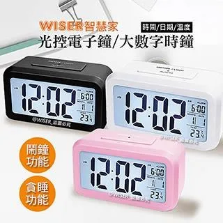 黑科技深睡 涼感凝膠枕 -加厚款 (2入) 歷史價格詳細信息