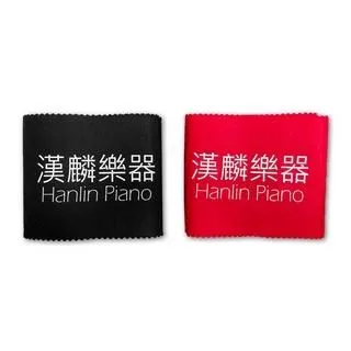 HANLIN-P-k01 鋼琴專用絨布鋼琴鍵盤布 鍵盤布 鋼琴保護鍵盤 歷史價格詳細信息