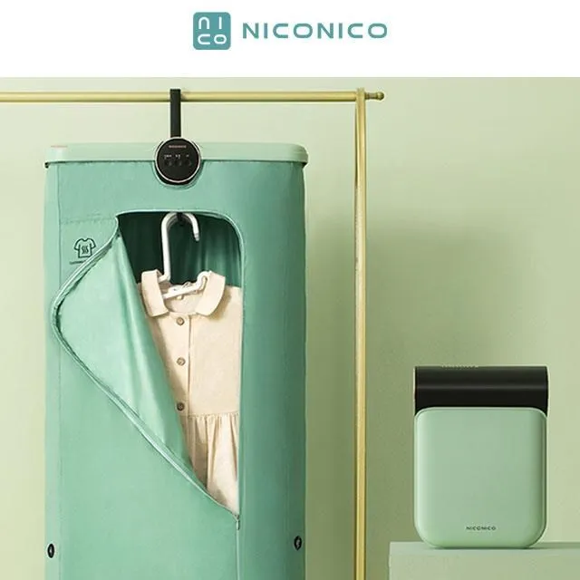 NICONICO 美型摺疊烘衣機 NI-CD1020 懸掛式設計 雙重UV 歷史價格詳細信息