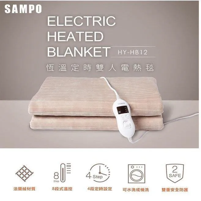 雙法蘭電磁離合剎車組合體THCB-F2-2.5電磁離合器制動器DC24V 歷史價格詳細信息