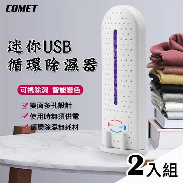 【COMET】免組裝手提5-6人烤肉架+3件烤肉用具組(BBQ-04) 歷史價格詳細信息