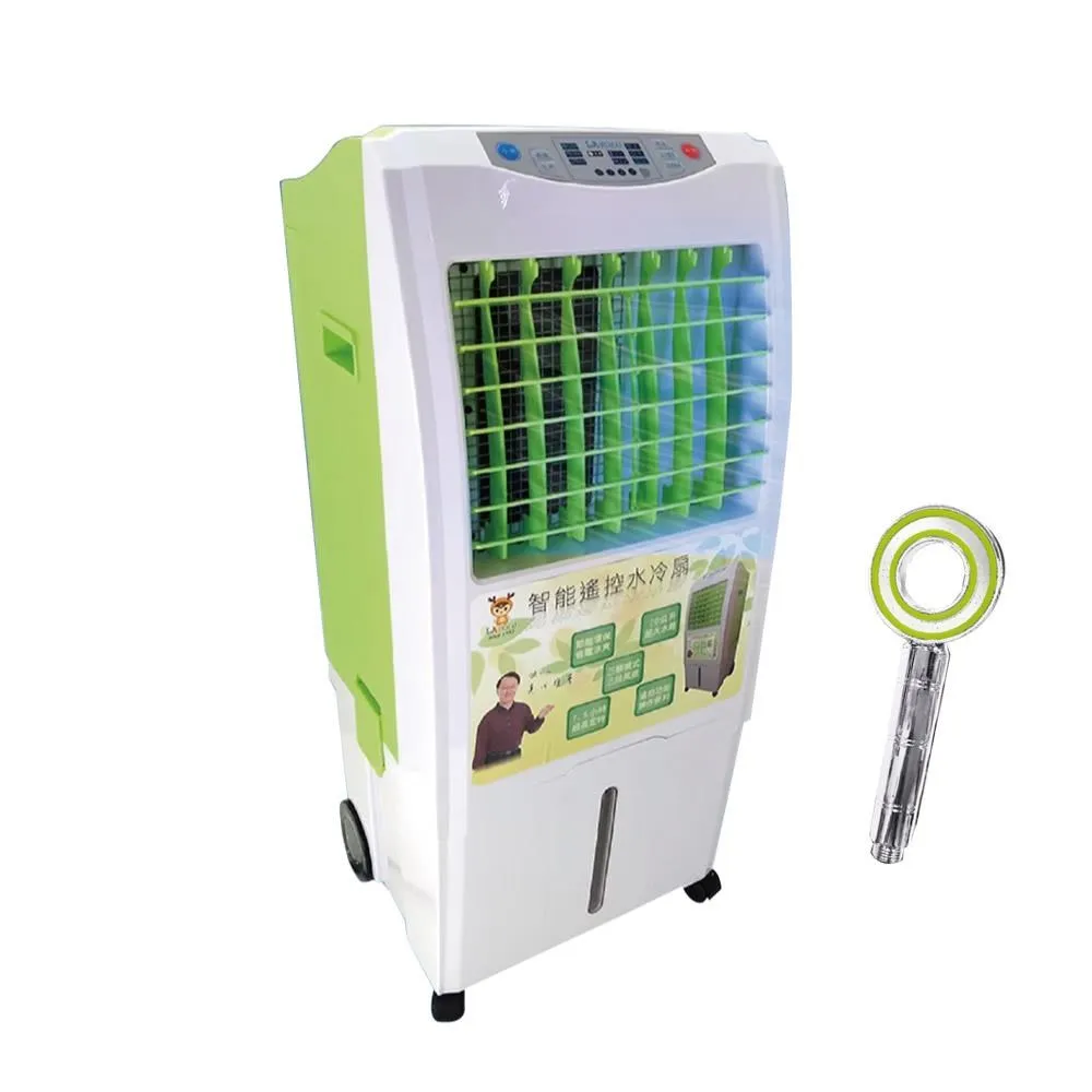 超豪Lapolo水冷扇LA-20120*1台附2冰晶盒+甜甜圈蓮蓬頭 歷史價格詳細信息