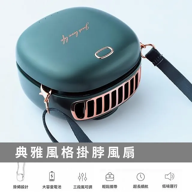 HJJI｜八爪百變多用途手持風扇 2入組 (4色任選) 歷史價格詳細信息