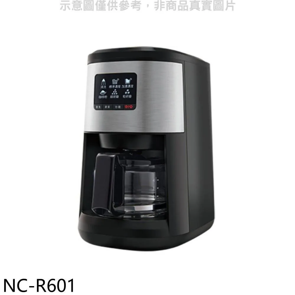 Panasonic 國際牌 NC-HKD122 雙層 隔熱 電茶壺 快煮壺 歷史價格詳細信息