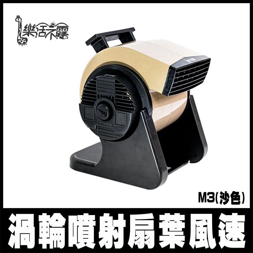 限時促銷 樂活不露 方舟保冰袋 20L露營保冷袋/保冰袋/戰術收納袋-沙漠黃 歷史價格詳細信息