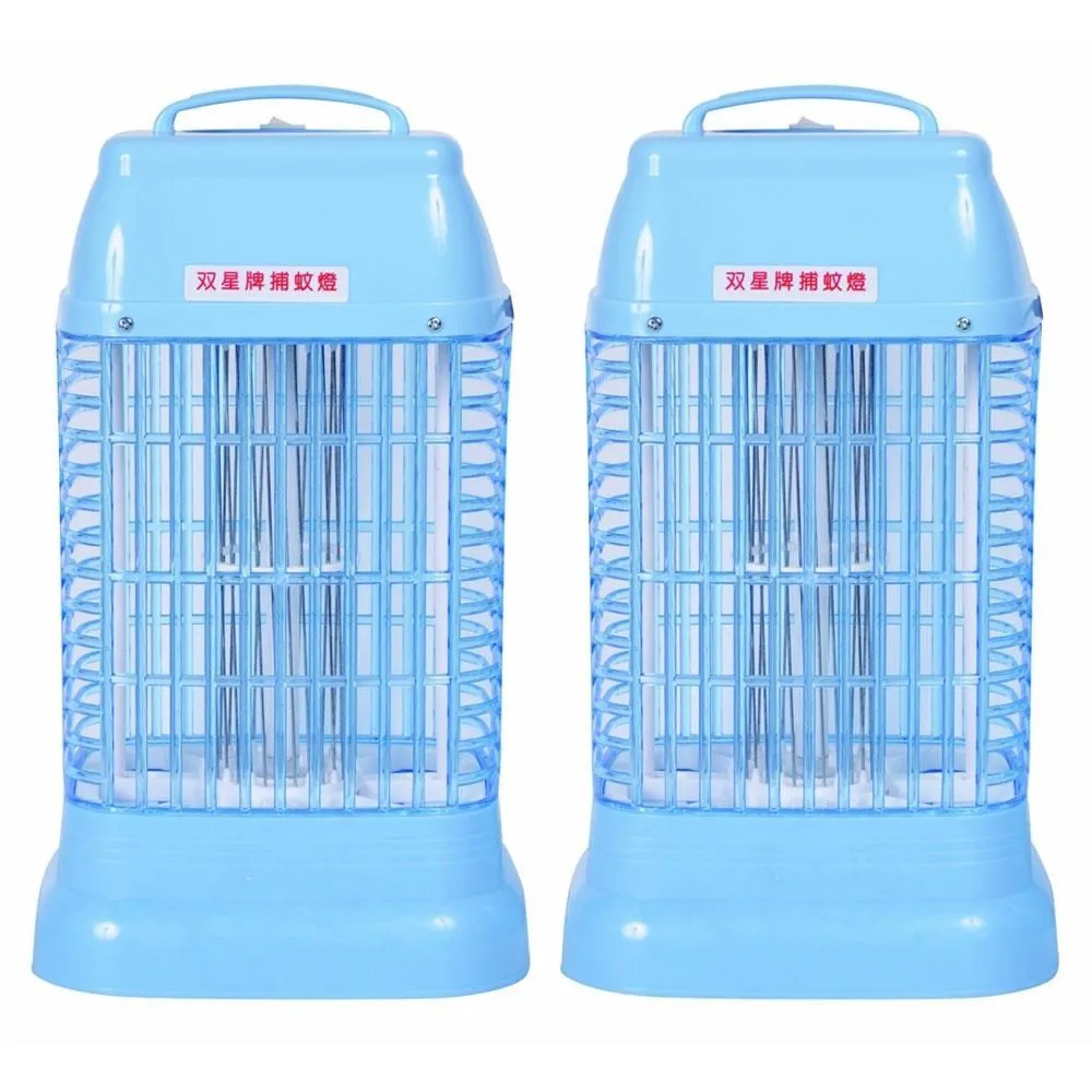 雙星 TS-195 電子6W捕蚊燈 歷史價格詳細信息