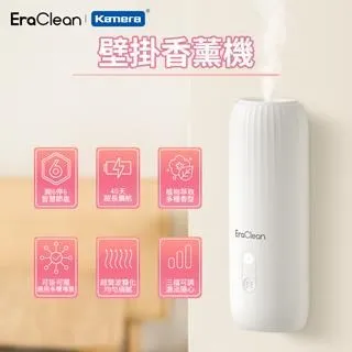 EraClean 世淨 GE01 超聲波清洗機 歷史價格詳細信息