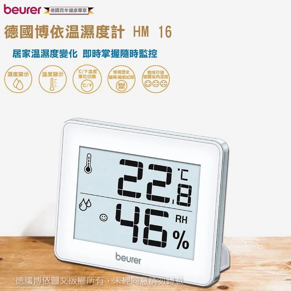 HM16 康熙通寶 寶泉 傳世美品 字口清晰 有小磕碰10772 歷史價格詳細信息