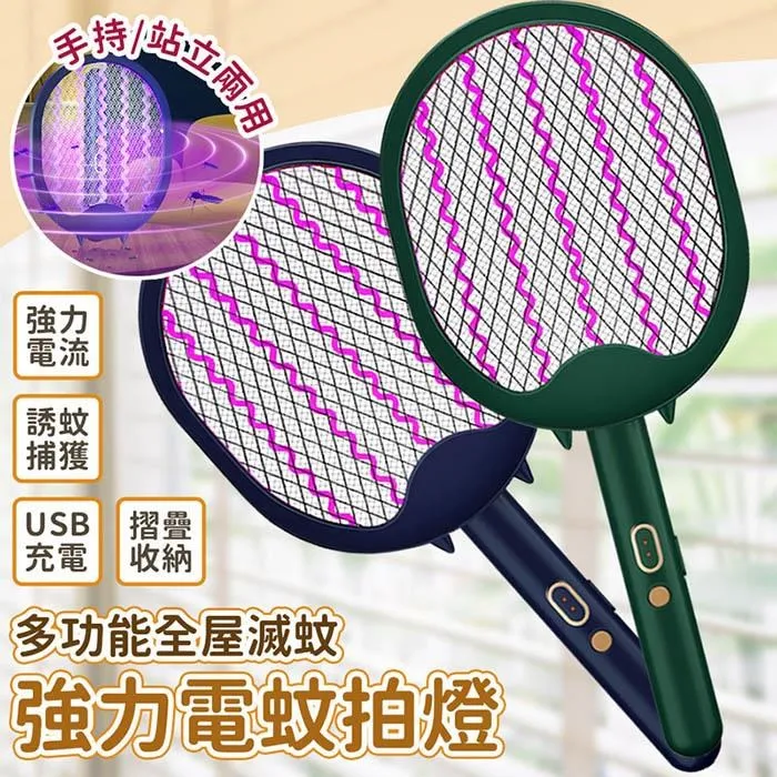 【EZlife】二合一V形刷頭縫隙地板刷(2入組)加贈拖把架x1 歷史價格詳細信息