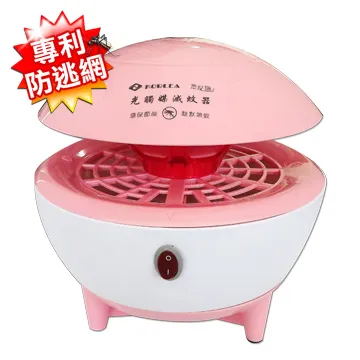 忽憶浩漫導演帽透氣帽子夏季遮陽防曬前進棒球帽韓版百搭男士網眼 歷史價格詳細信息