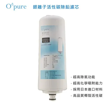 銀離子濾芯3入組 適用 Sharp 夏普加濕空氣清淨機 替換 FZ-AG70T, FZ-AG01K1 歷史價格詳細信息